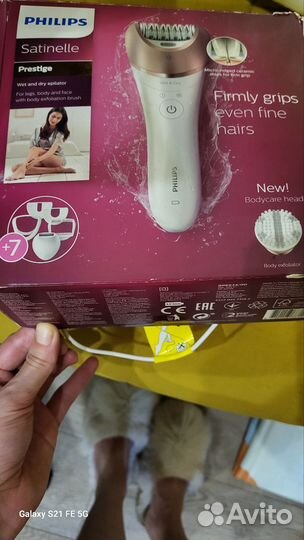 Эпилятор philips satinelle