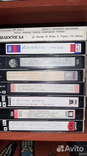Видеокассеты с лучшими фильмами
