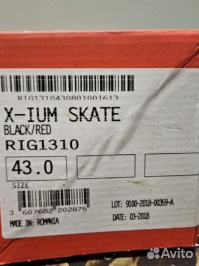 Лыжные ботинки коньковые rossignol