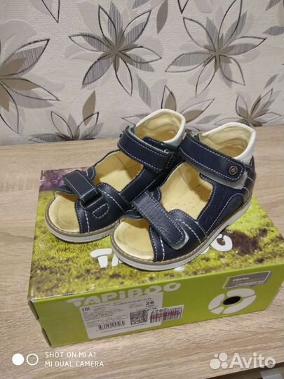 Ортопедические сандали 26 размер