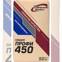 Цемент м450 50кг