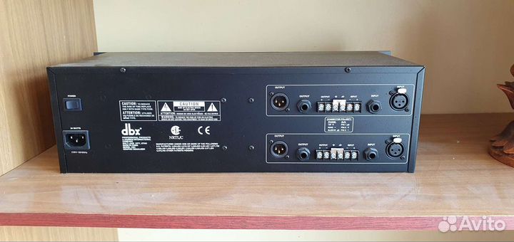 Графический эквалайзер DBX 1231