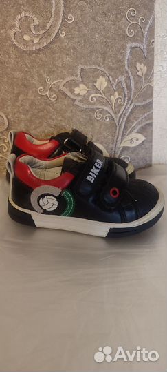 Полуботинки