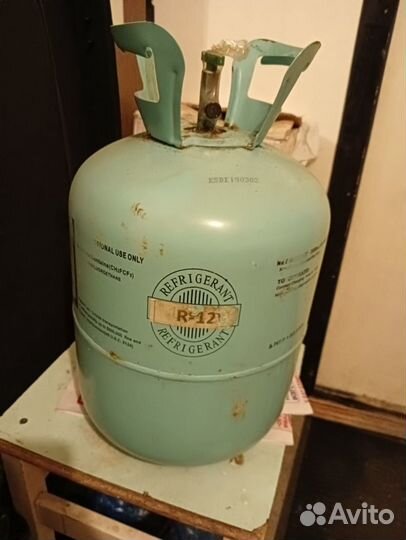Фреон 12 балон