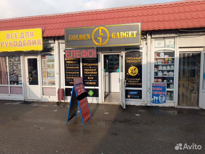 Ремонт сотовых телефонов ноутбуков планшетов