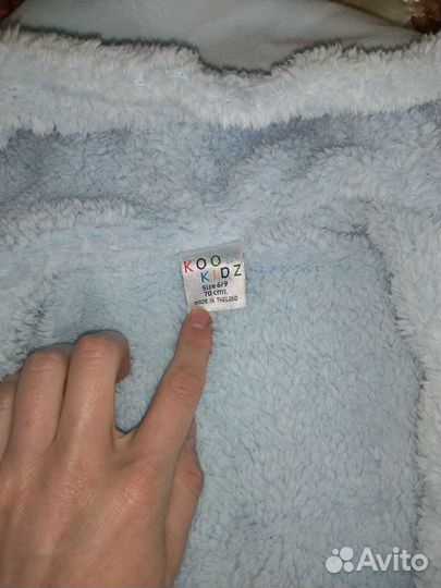 Комбинезон