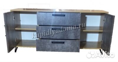 Тумба с ящиками Пируэт вотан/бетон темный 1437