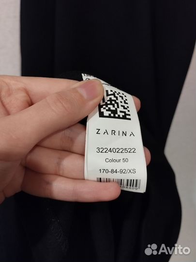 Платье макси Zarina XS/S 170-84-92