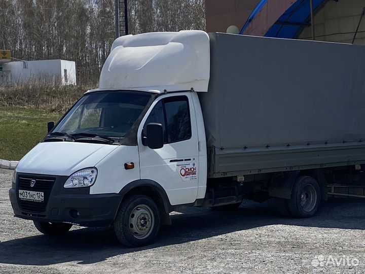 Грузоперевозки