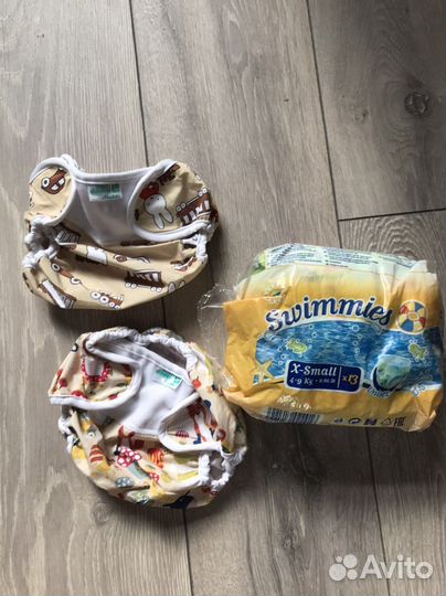 Трусики памперсы для плавания