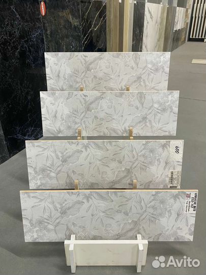 Керамическая плитка 25х75 Bosco 3