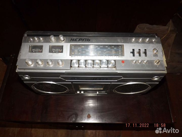 Магнитола Нерль