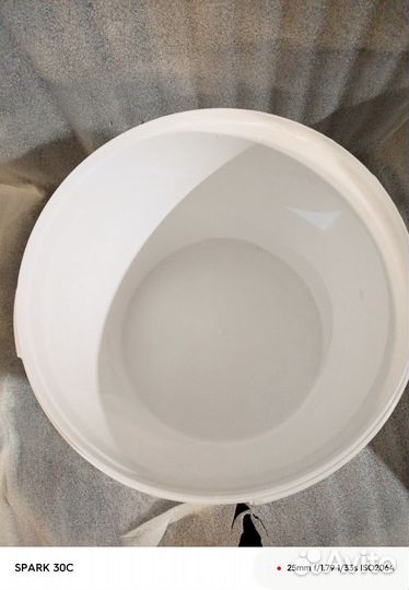 Ведра пластиковые 20 литров