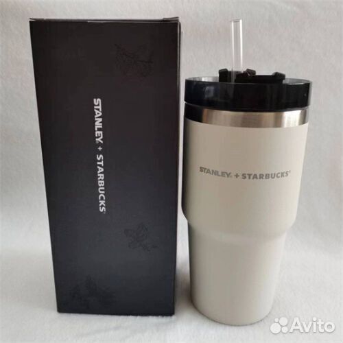 Термокружка Stanley Starbucks