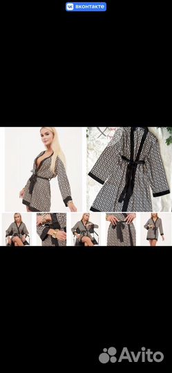 Халат женский длинный шелковый 102см