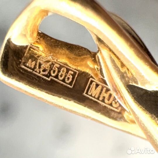 Новый золотой кулон/подвес бриллианты 0,19 585