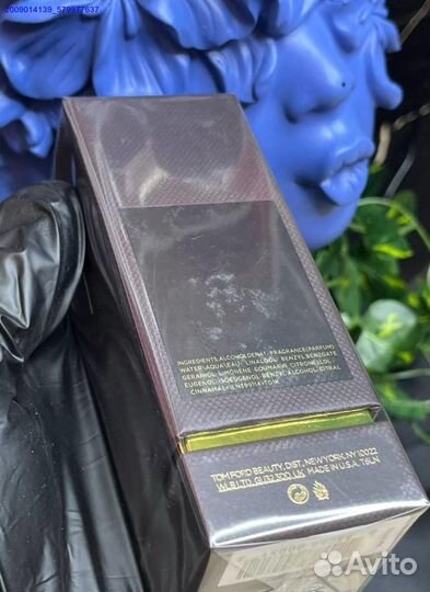 Tom Ford Tobacco Vanille (Арт.34774)