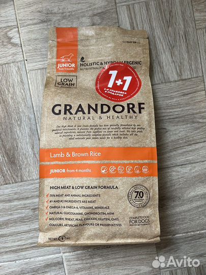 Корм для щенков grandorf Junior