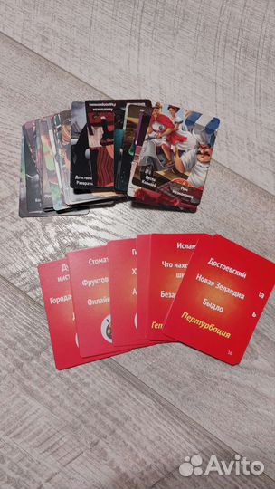 Настольная игра Монополия и Капитан очевидность 2