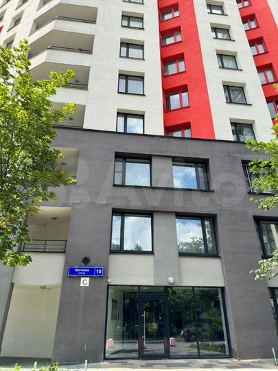 Квартира-студия, 23,6 м², 15/25 эт.