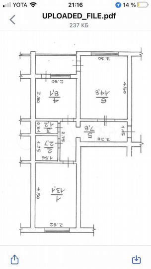 2-к. квартира, 47,7 м², 3/5 эт.