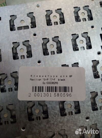 Клавиатура HP Pavilion 15-P 17-F
