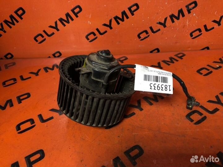 Мотор печки задний Toyota Hiace KZH116 1KZ-TE