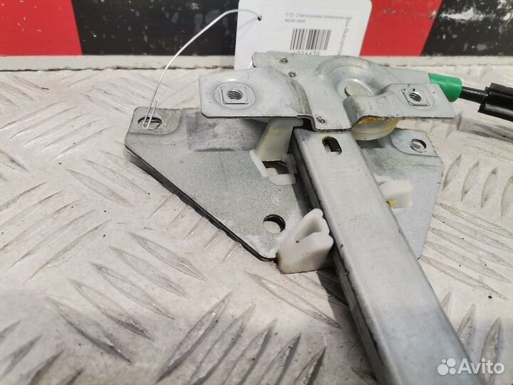 Стеклоподъемник электрический задний левый