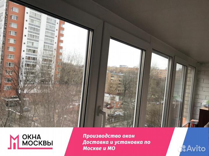 Окно пластиковое