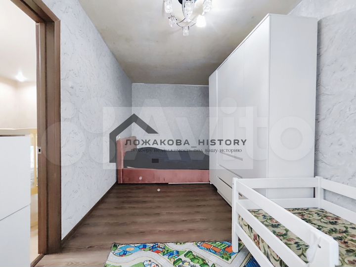 2-к. квартира, 43,6 м², 1/5 эт.