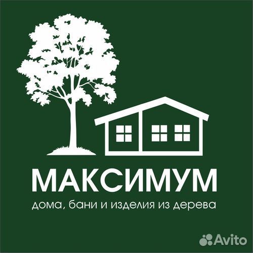 Монтажник каркасных изделий, в цех