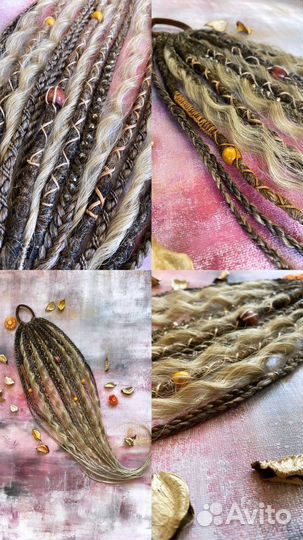 Афрорезинка индивидуально под заказ