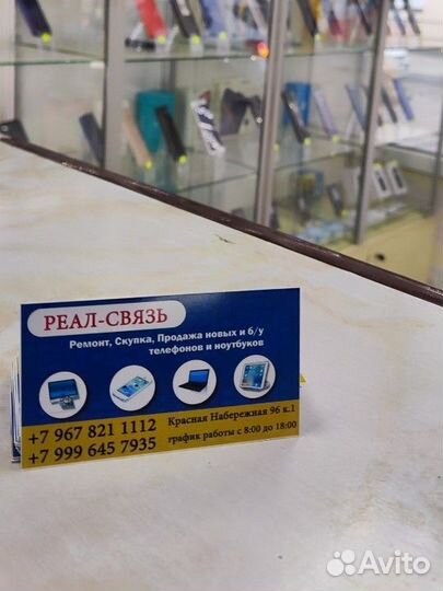 iPhone 6S Plus, 32 ГБ