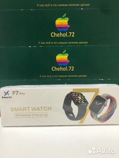 Apple Watch P7 pro с гарантией 1 год 45mm