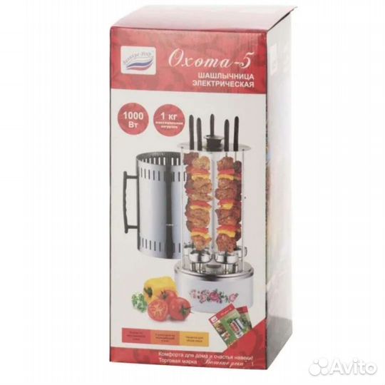 Электро шашлычница