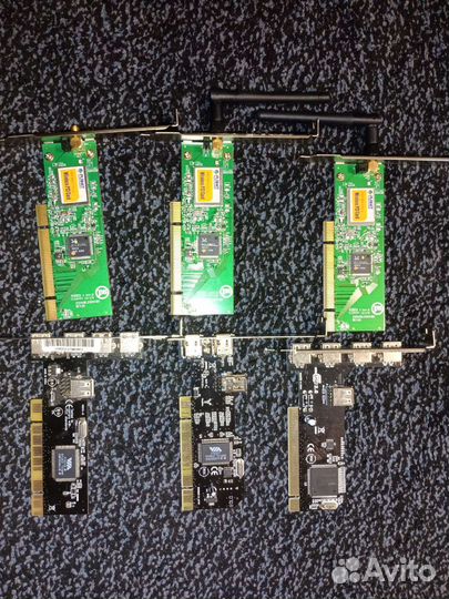 Компьютерные комплектующие