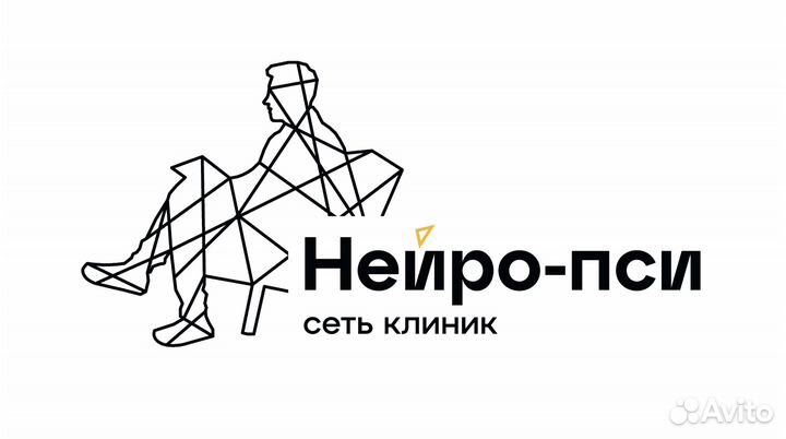 Администратор