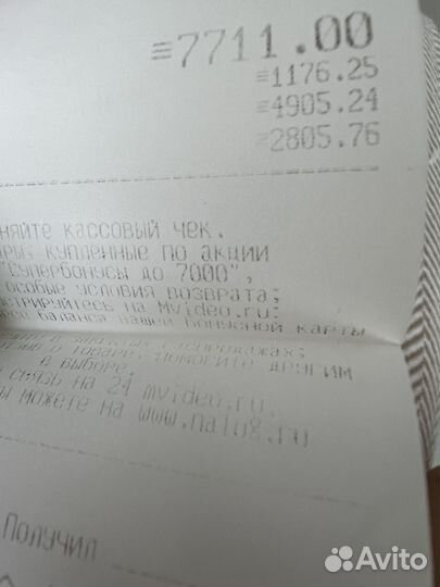 Экшен камера digma