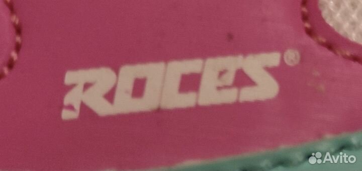 Раздвижные роликовые коньки roces yuma