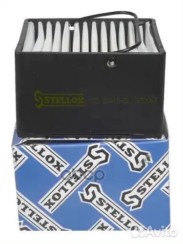 Фильтрующий элемент топлива SWK-2000/10