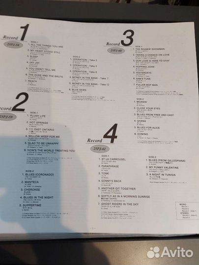 Mercury V.O.S.P album (jazz) LP.1984г