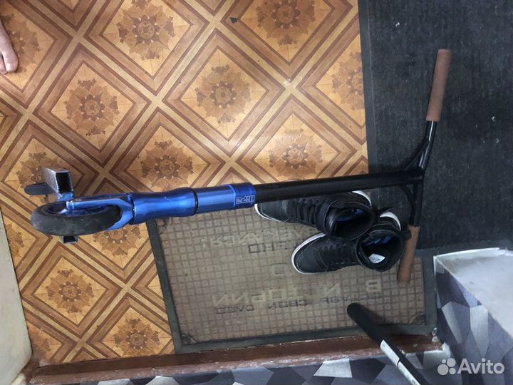 Трюковой самокат торг