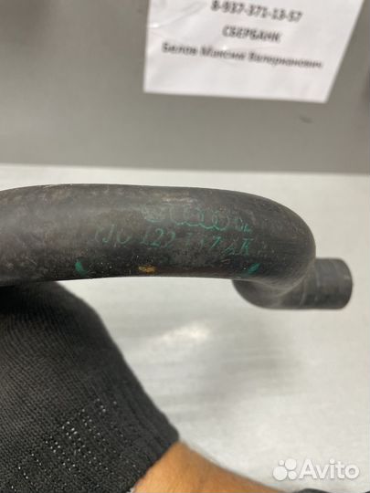 Патрубок системы охлаждения 1J0122157AK