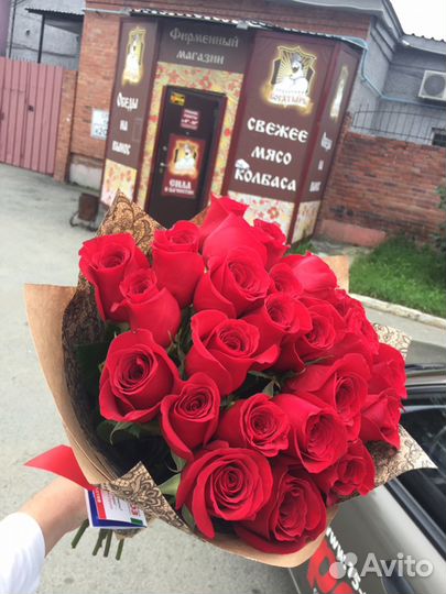 Красная роза 001