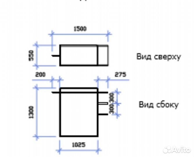 Вешалка для одежды напольная