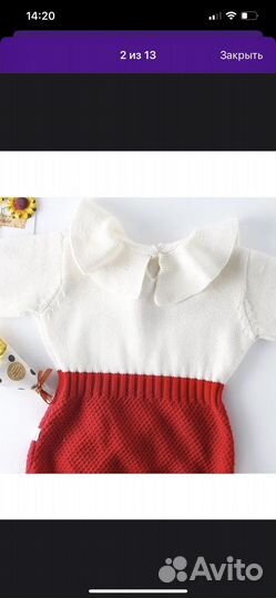 Боди для девочки