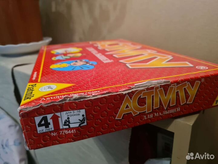 Настольная игра Activity для малышей 4+