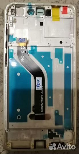 Дисплейный модуль Huawei P8 lite 2017 с рамкой
