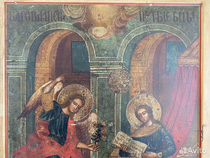 Икона Благовещение пресвятой Богородицы 18 век