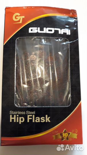 Подарочный 